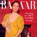    Harper`s Bazaar ()