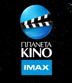   IMAX   